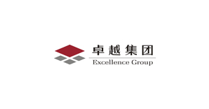 卓越集團(tuán)